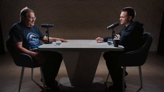 Астрофизик Борис Штерн