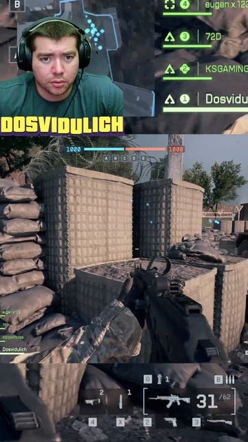 Укрытия долбят гранатомётами ★ BATTLEFIELD 6 OBT #battlefield6 #obt #shorts