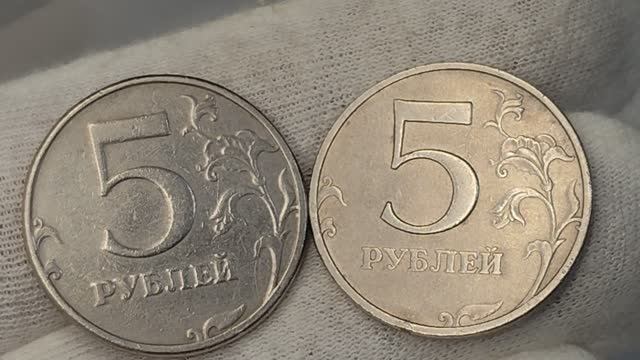 Ваша пятёрка 1998 года стоит 9000 рублей