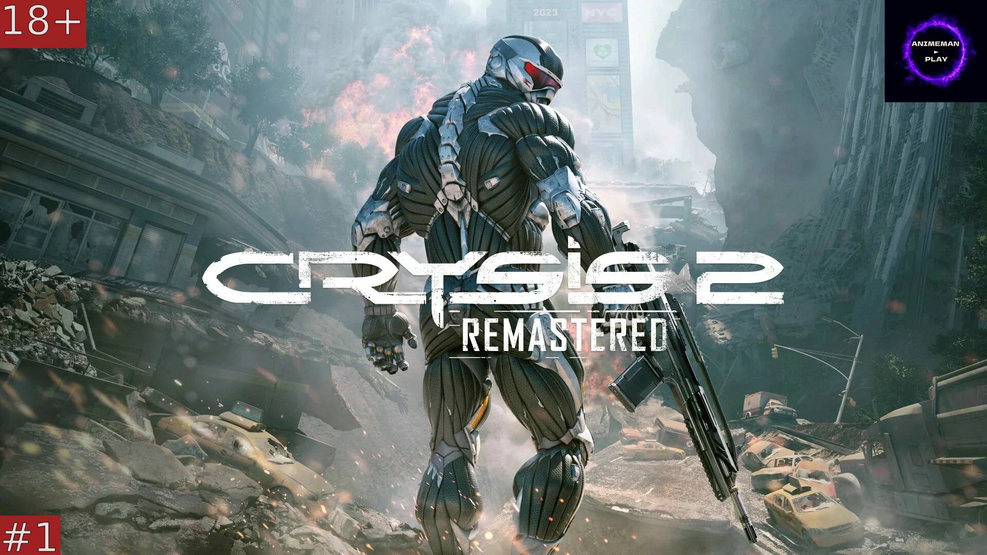 ⚫️Crysis 2 БОЛЬШЕ ЧЕМ ШУТЕР⚫️Прохождение на русском⚫️#1⚫️PC⚫️