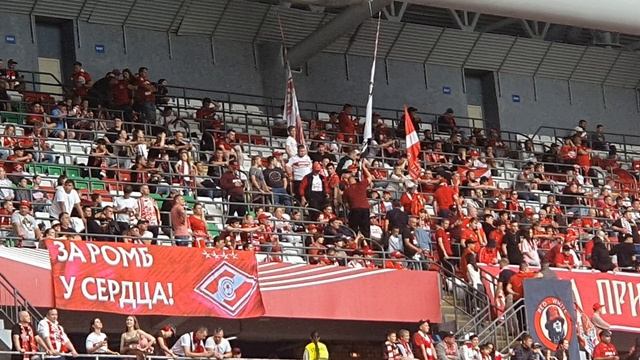 Фанаты Спартак Москва перед матчем с Рубином. Рубин Спартак