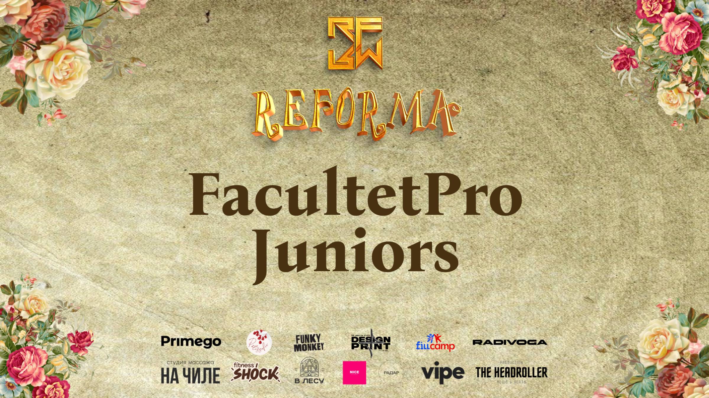 Facultet Pro Juniors |STORY ADULTS| Wide View