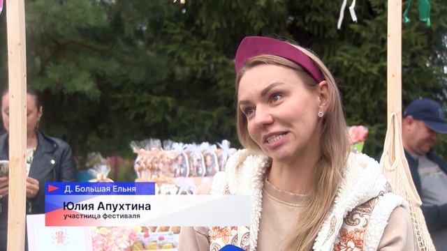 Новости "Волга 24" 25.08.2025 11:00