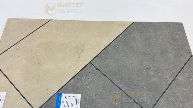 Кварцвинил Tanto Original Volcano 633