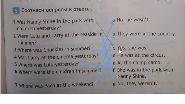 SPOTLIGHT 3 рабочая тетрадь 19 страница