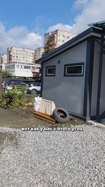 Шиномонтаж из сэндвич-панелей 12х4 и навес 12х5. Часть 19.