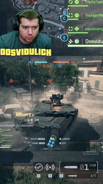 Битва двух танков ★ BATTLEFIELD 6 OBT #battlefield6 #obt #shorts