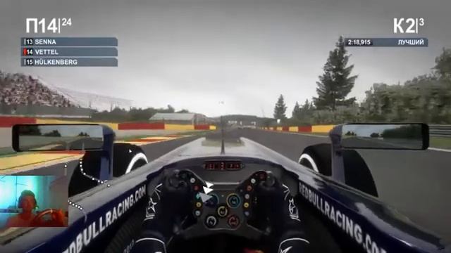 НЕ УДАЧНЫЙ ЗАЕЗД ЗА 5 МИНУТ