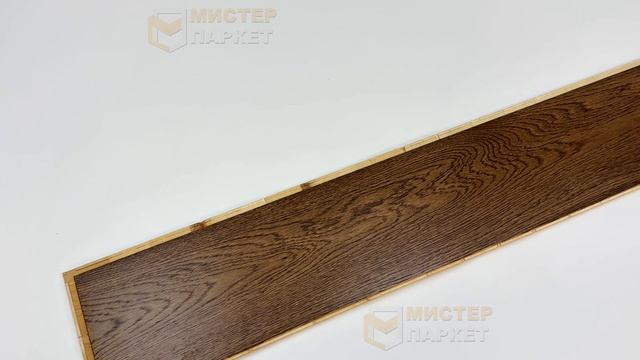 Паркетная доска Amber Wood Классика Дуб Бурбон