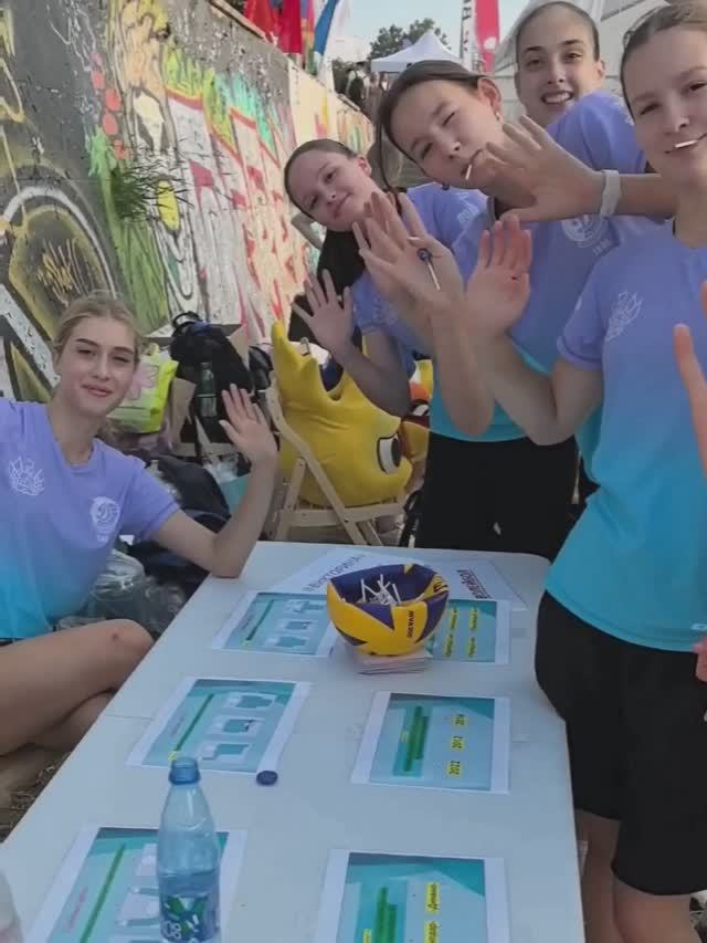 День в августе