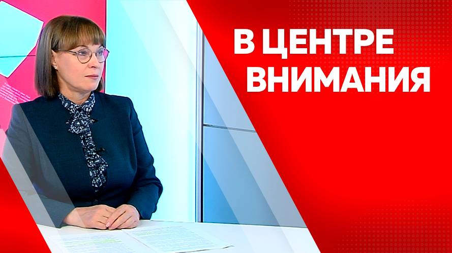 В центре внимания : Светлана Яковлева
