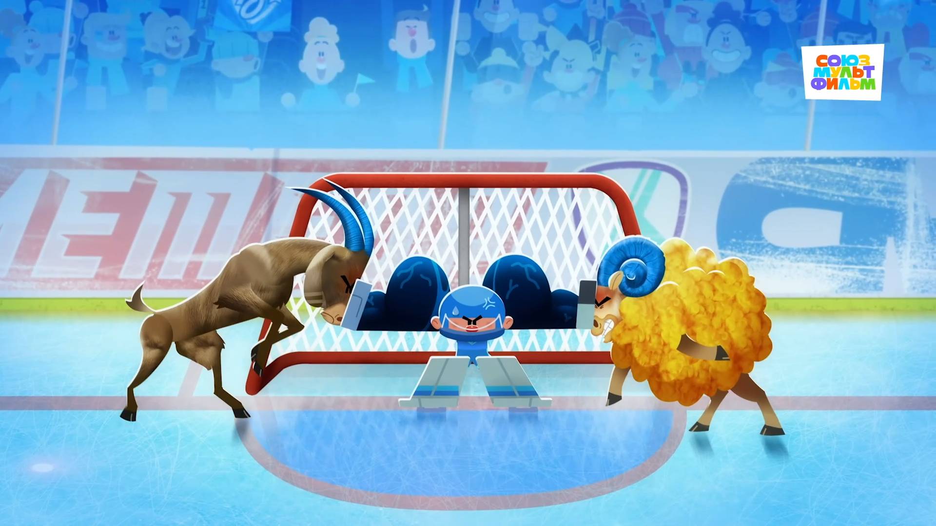 Чемпионы – 8 серия – Ссора– Союзмультфильм HD