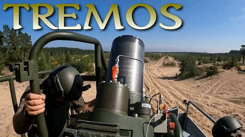TREMOS - финская минометная система