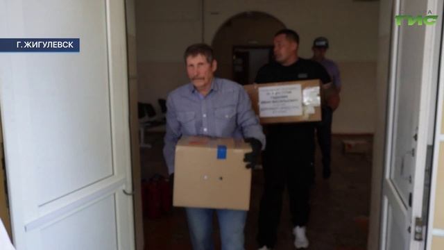 "События региона" от 25.08.2025