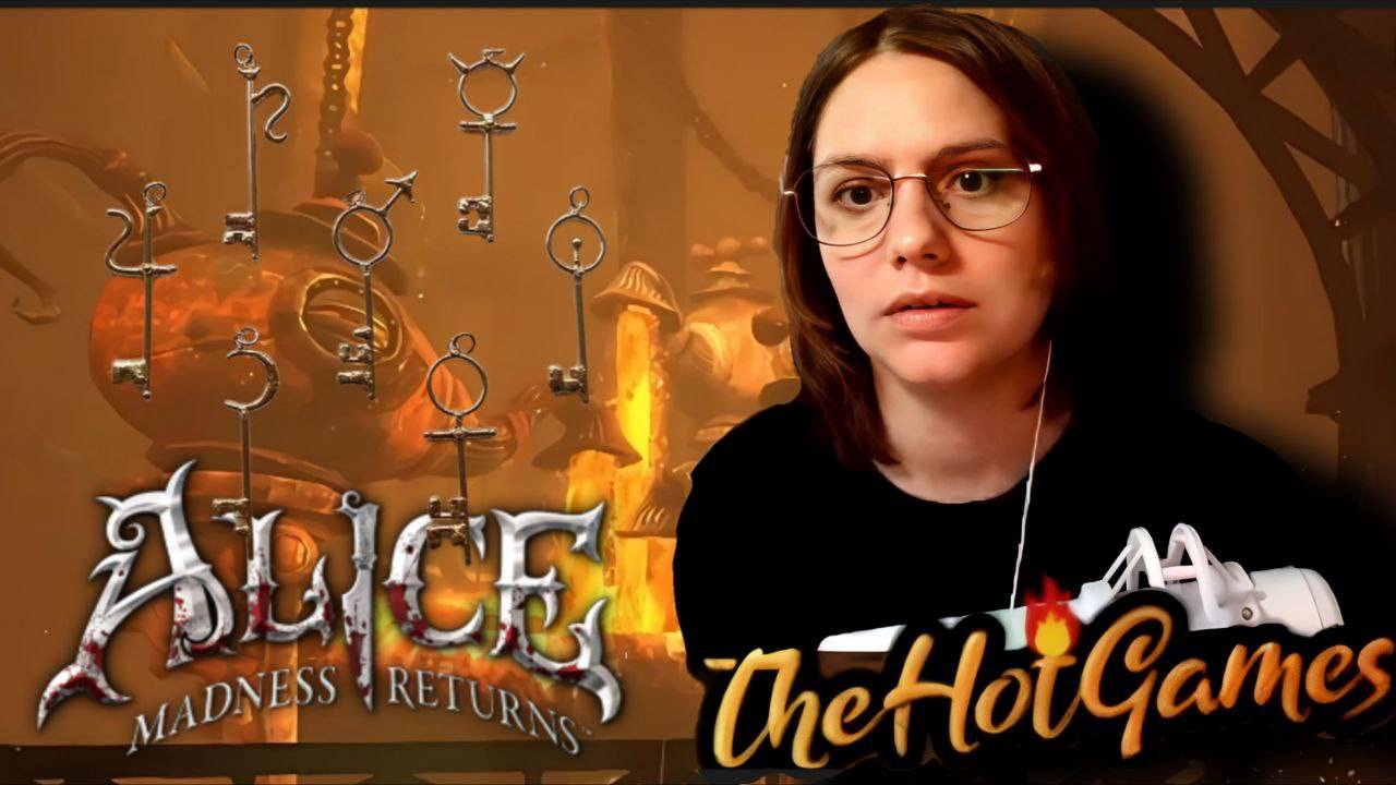 СЛИШКОМ ГОРЯЧЕ ►Alice: Madness Returns прохождение #3