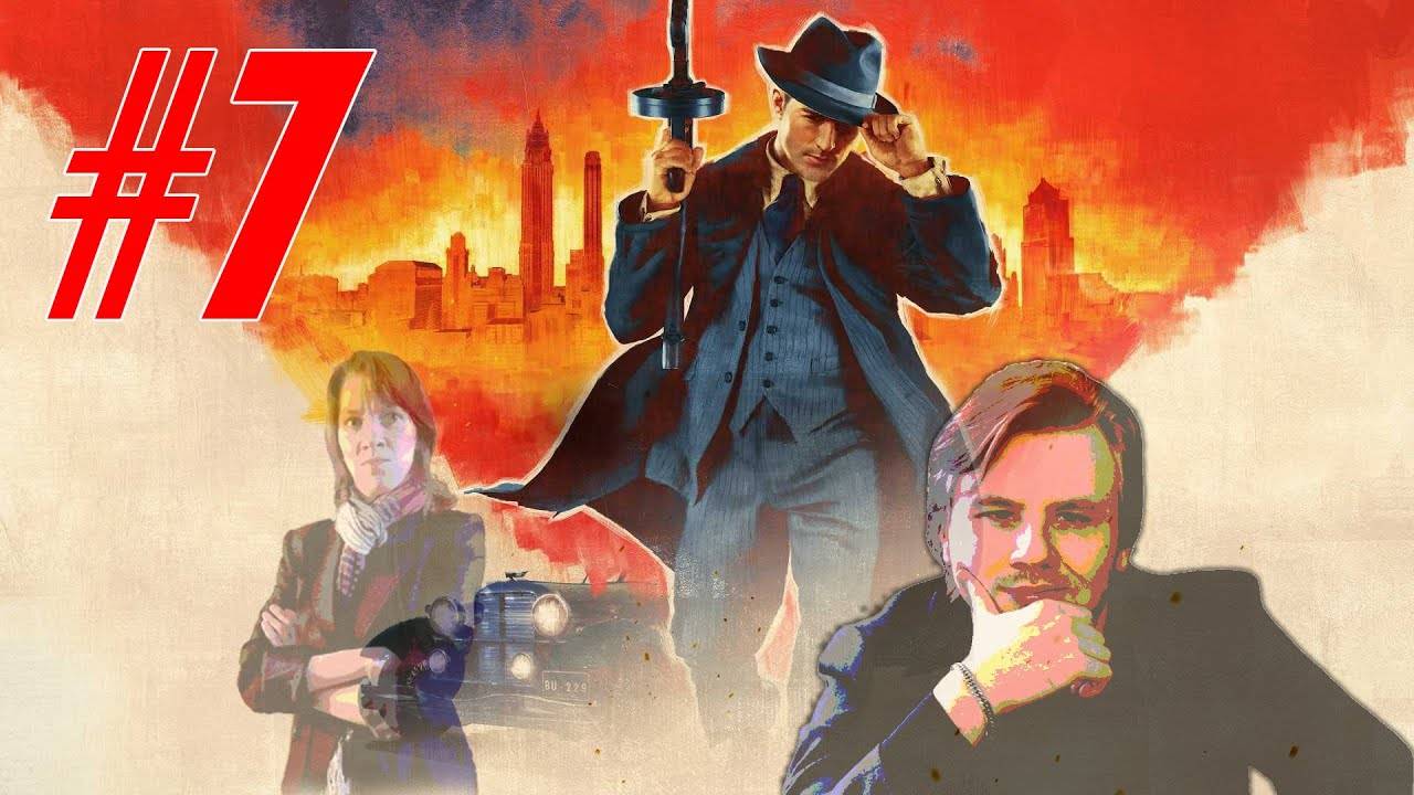 Святые и грешники ▶Mafia: Definitive Edition🔴Запись стрима 7