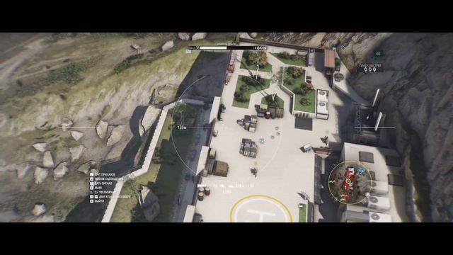 Ghost Recon Breakpoint ( Серия 5 )