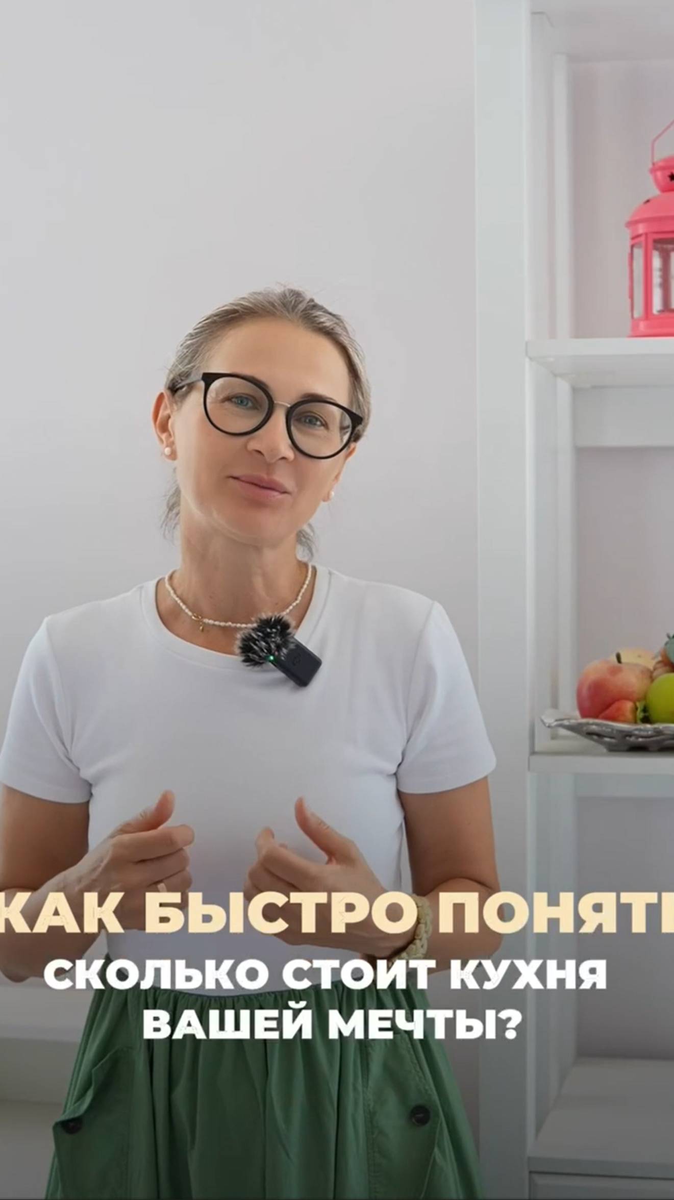 Нужен расчёт кухни? Мы всё сделаем быстро и точно. Мебельная фабрика с собственным производством.