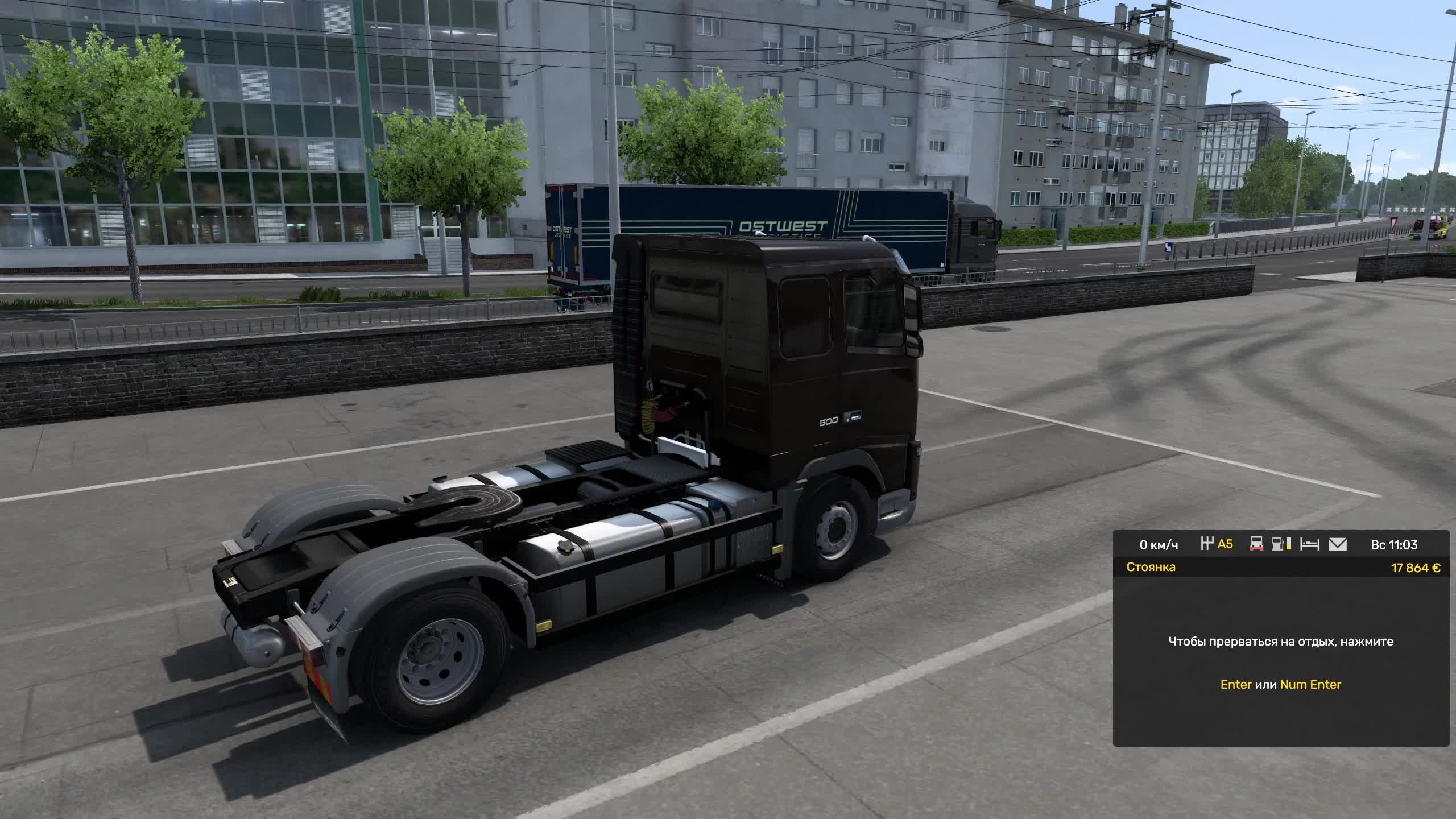 Дальнобой по Европе: грузы, дороги и чилл продолжаем колесить 🚛🌍