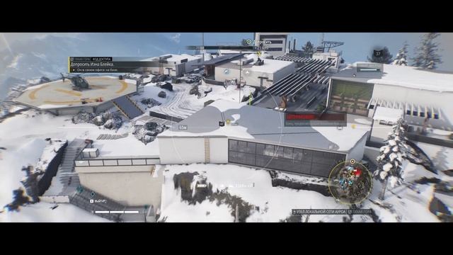 Ghost Recon Breakpoint ( Серия 3 )