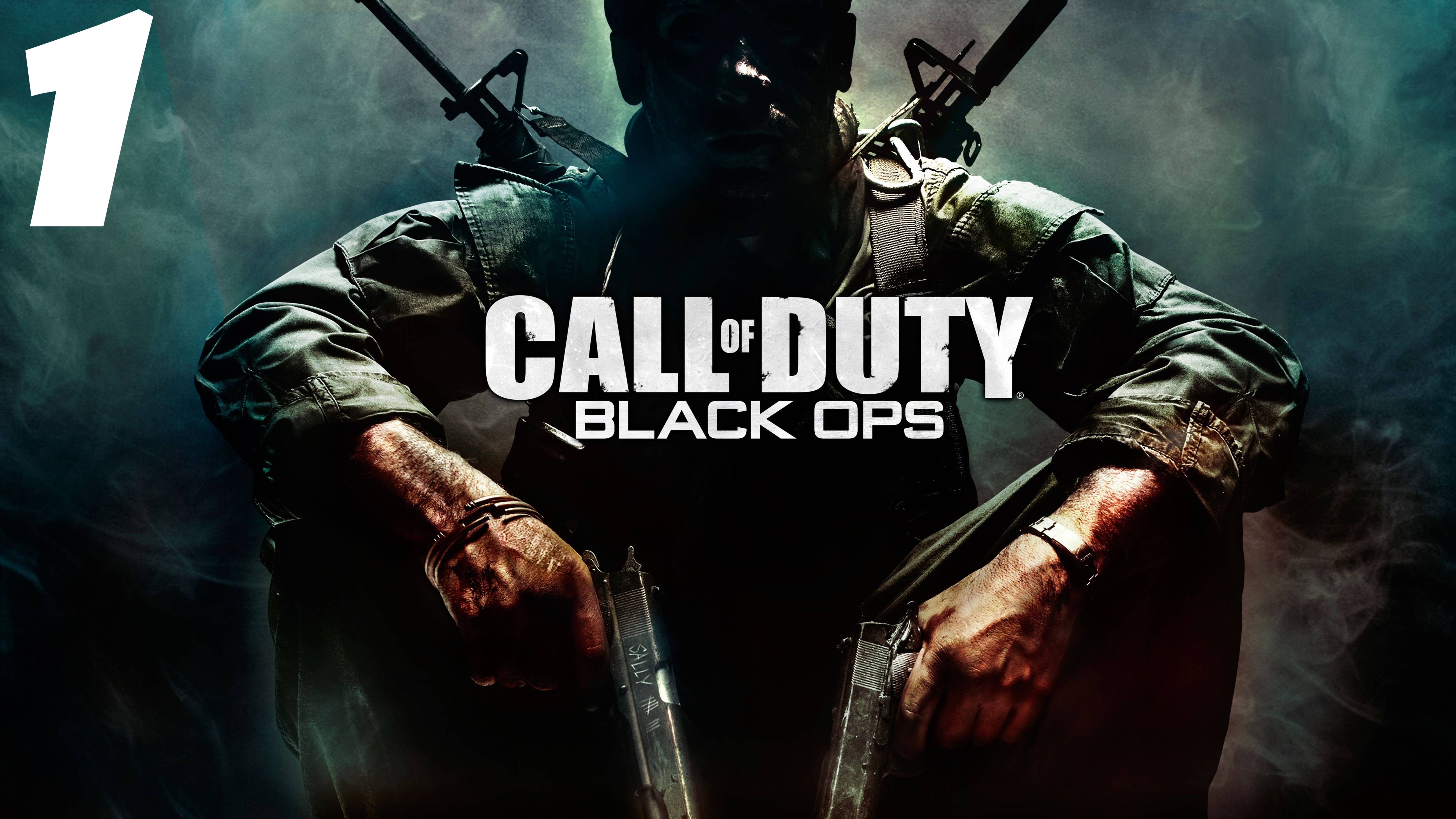ПРОХОЖДЕНИЕ CALL OF DUTY: BLACK OPS  — ЧАСТЬ 1: МЕЙСОН И РЕЗНОВ