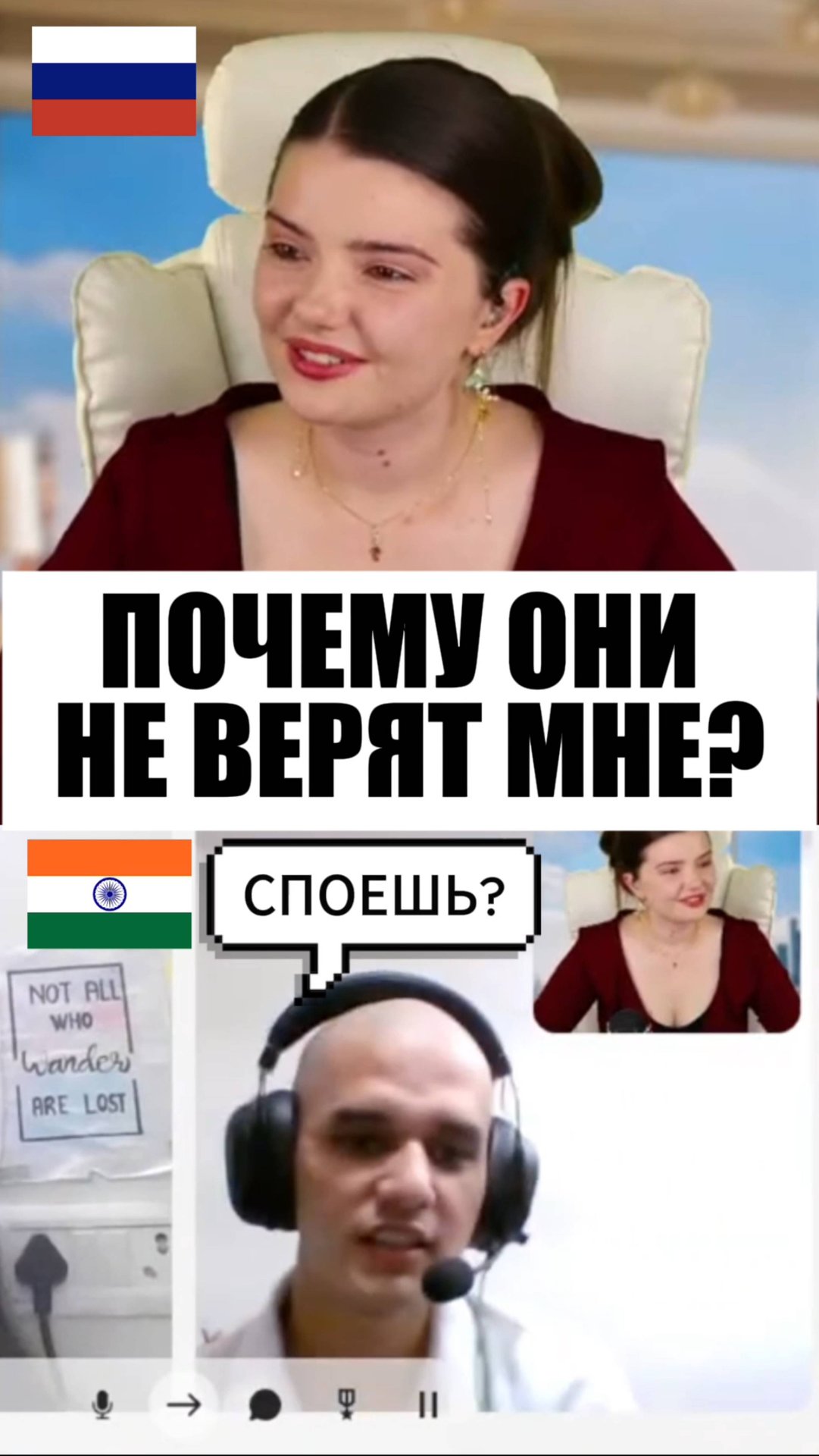 Это ПРАВДА мой голос! 😳  #реакцияиностранцев #чатрулетка #прекрасноедалёко #песня #музыка