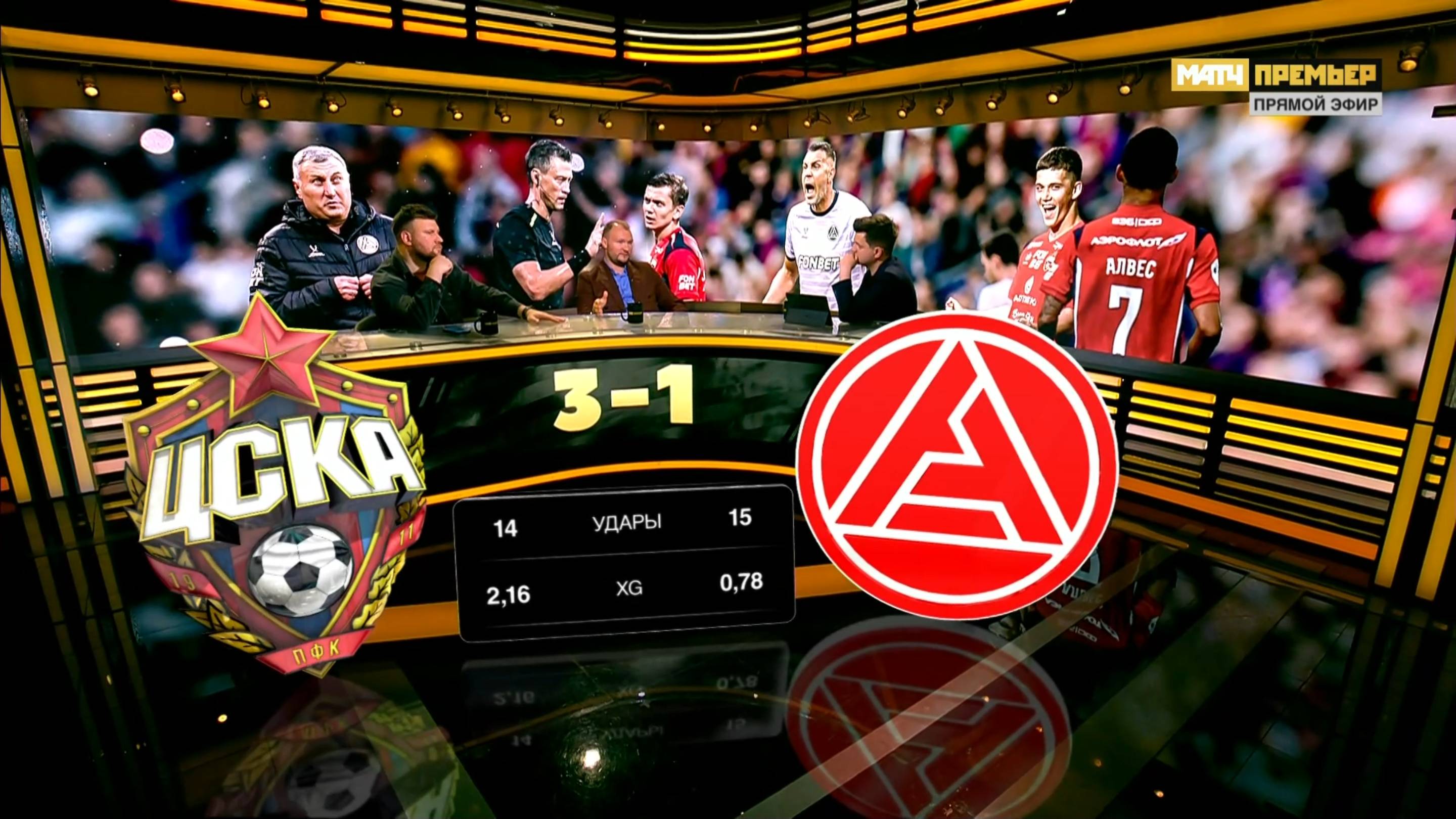 «8-16»: итоги 6-го тура Мир РПЛ. Выпуск от 25.08.2025