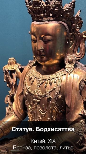 Выставка «Илья Остроухов. Взгляд на Восток»