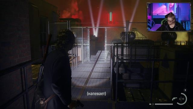 ИГРОВОЙ СТРИМ! ВЕЧНЫЙ СТРИМ! ОНА ВЫШЛА!! ПРОХОДИМ Alan Wake 2. Часть # 15