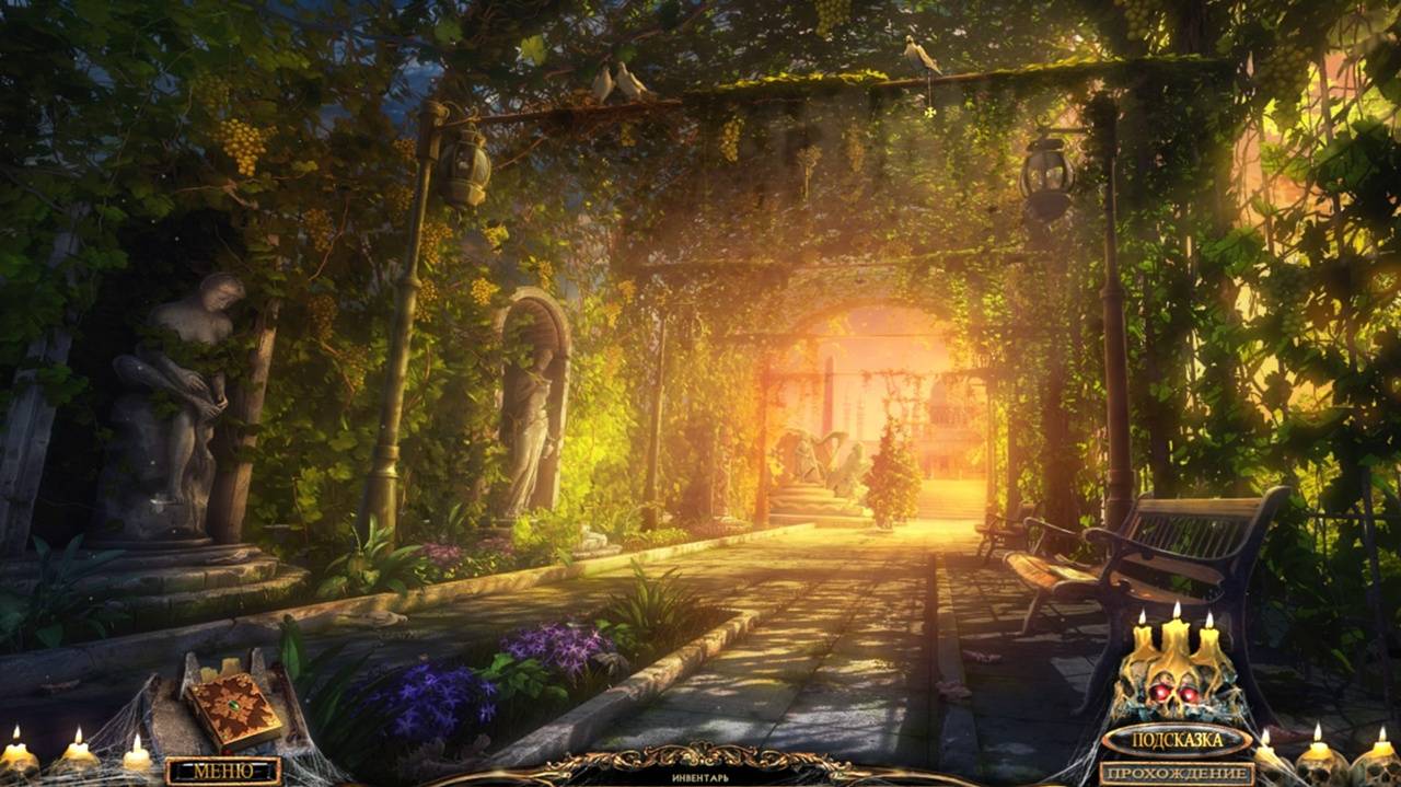 ПРОКЛЯТЫЙ КАБАН Portal Of Evil Stolen Runes