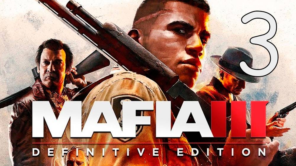 Прохождение Mafia III: Definitive Edition #3 Крышевание города