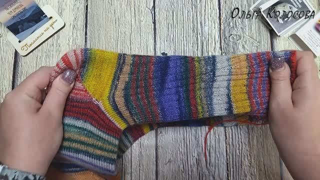 Обо всем понемногу/носочки/недовязы/брелочки