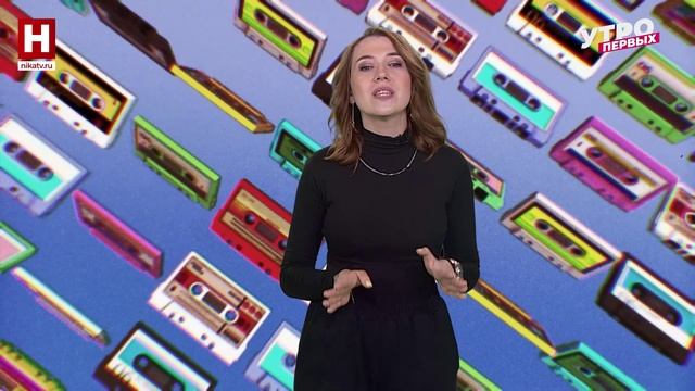 Именинники августа | В ТРЕКАХ