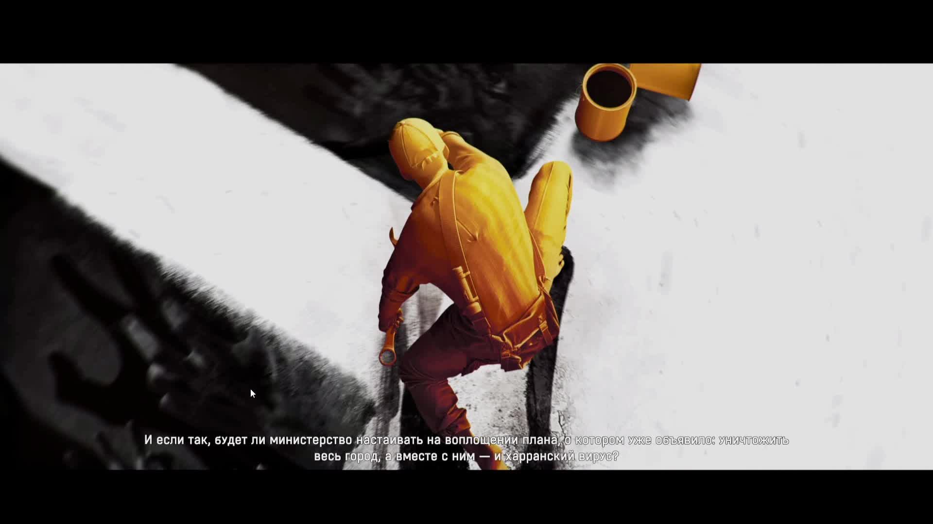 Прохождение игры Dying Light (Стрим) в 2025 # 12