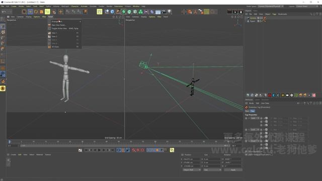 04. Learn c4d Basic Core Functions