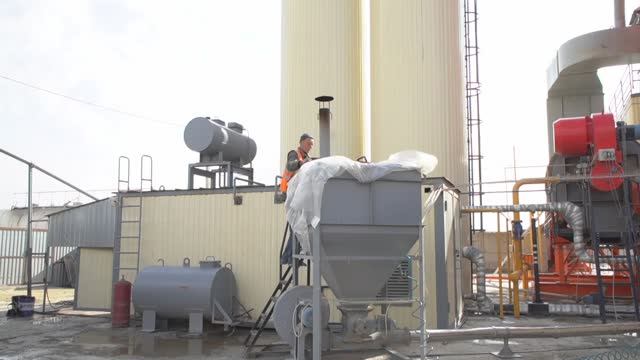 В ЦЕНТРЕ ВНИМАНИЯ 16 11 2024 АСФАЛЬТОБЕТОННЫЙ ЗАВОД