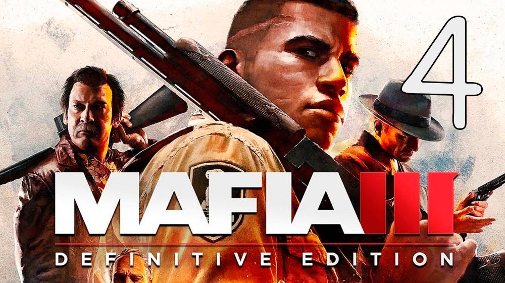 Прохождение Mafia III: Definitive Edition #4 Инструмент правосудия