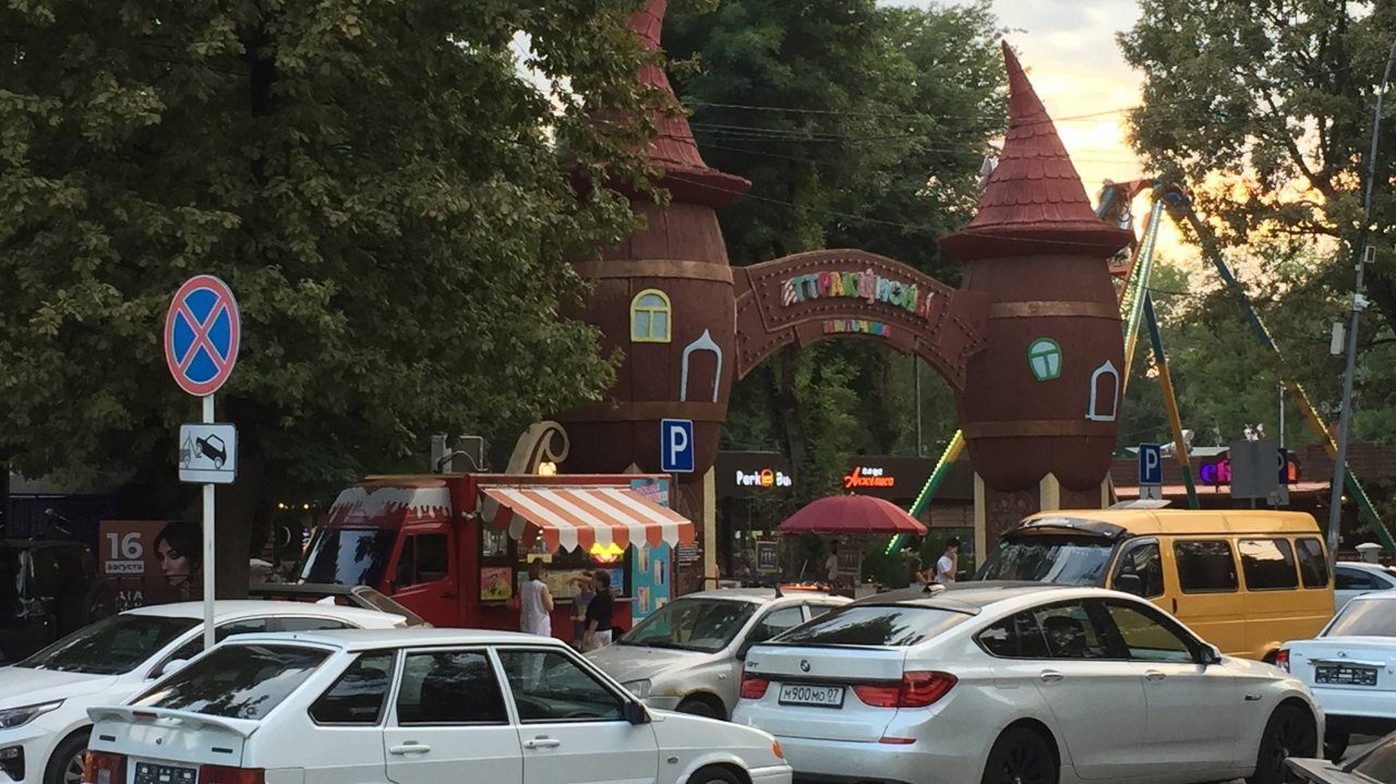 Нальчик Кабардино-Балкария. Нальчикские аттракционы. Отдых в Нальчике