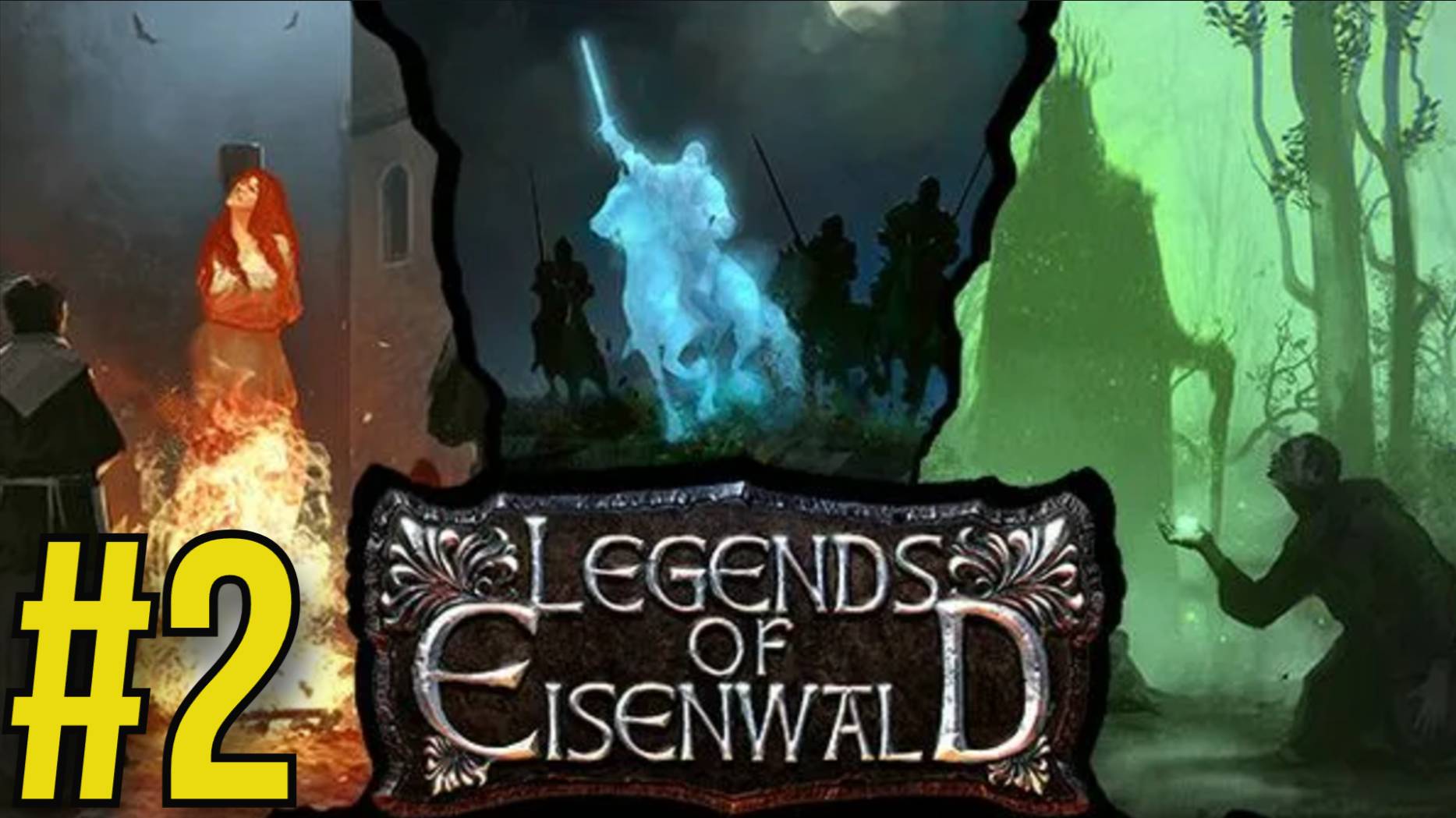 Legends of Eisenwald Прохождение(2025) ч2 - Скрытый гем
