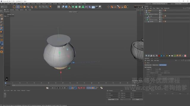 18. Applying Modeling 02