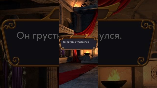 Ярость титанов | 3 сезон | 8 серия