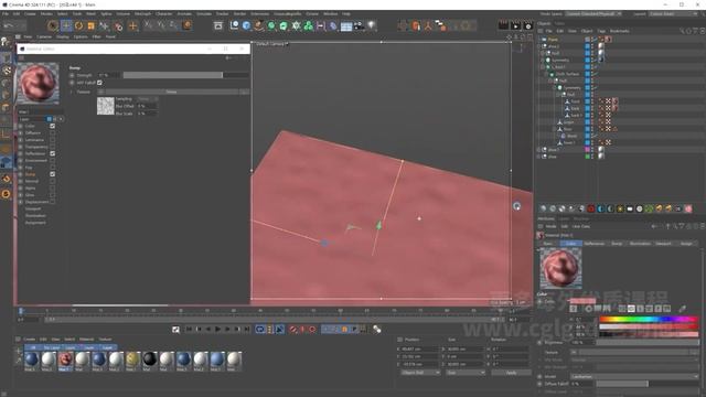 20. Applying Various Materials 02
