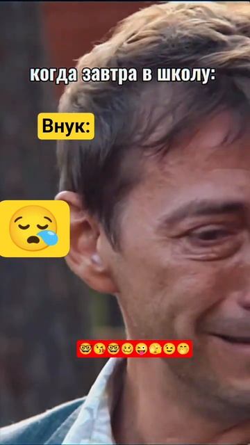 1 сентября..скоро в школу 😢