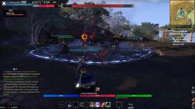 The Elder Scrolls Online Elsweyr часть 72