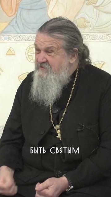 А ВЫ НЕ БОИТЕСЬ?