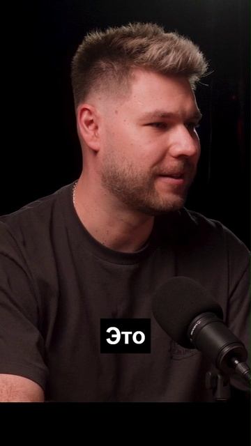 Это уже сейчас является валютой.