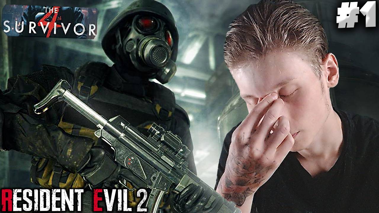 ЧЕТВЁРТЫЙ ВЫЖИВШИЙ ► RESIDENT EVIL 2 REMAKE DLC ► #1