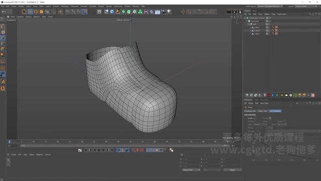 19. Applying Modeling 03