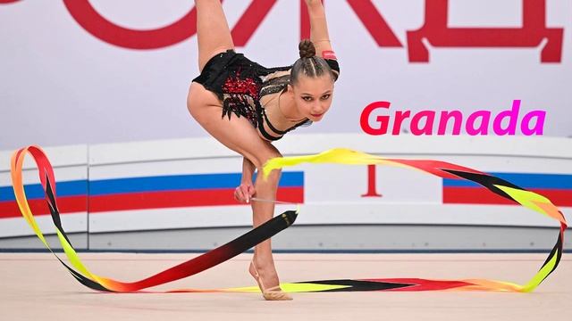 №116 Granada - Stanley Black(1:30)/Индивидуальная программа/Музыка для художественной гимнастики