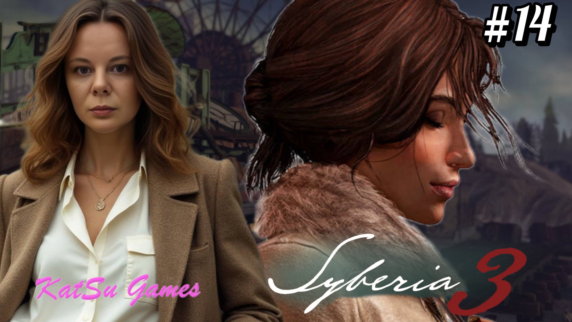 ФИНАЛ. ПОМОГЛИ ЮКОЛАМ🦣SYBERIA 3 #14